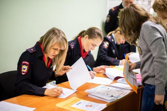 прописка в Тамбовской области